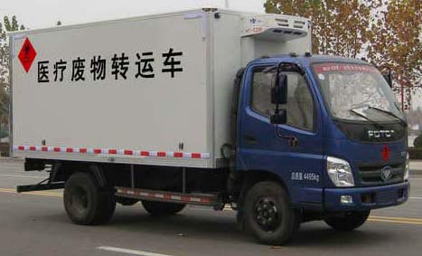 福田奧鈴醫(yī)療廢物轉(zhuǎn)運車